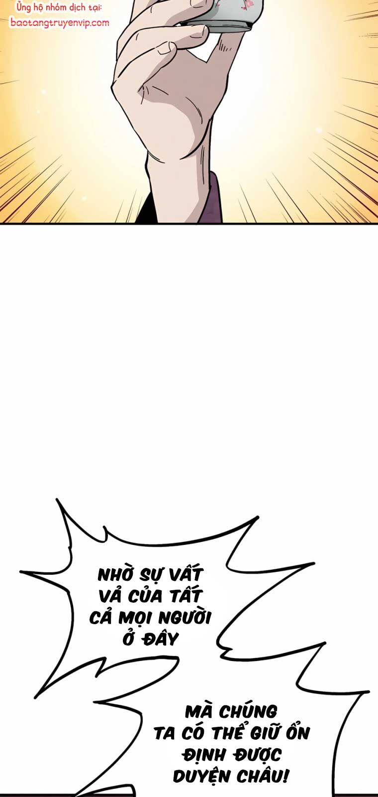 Trọng Sinh Thành Thần Y Thời Tam Quốc: Chapter 156.1