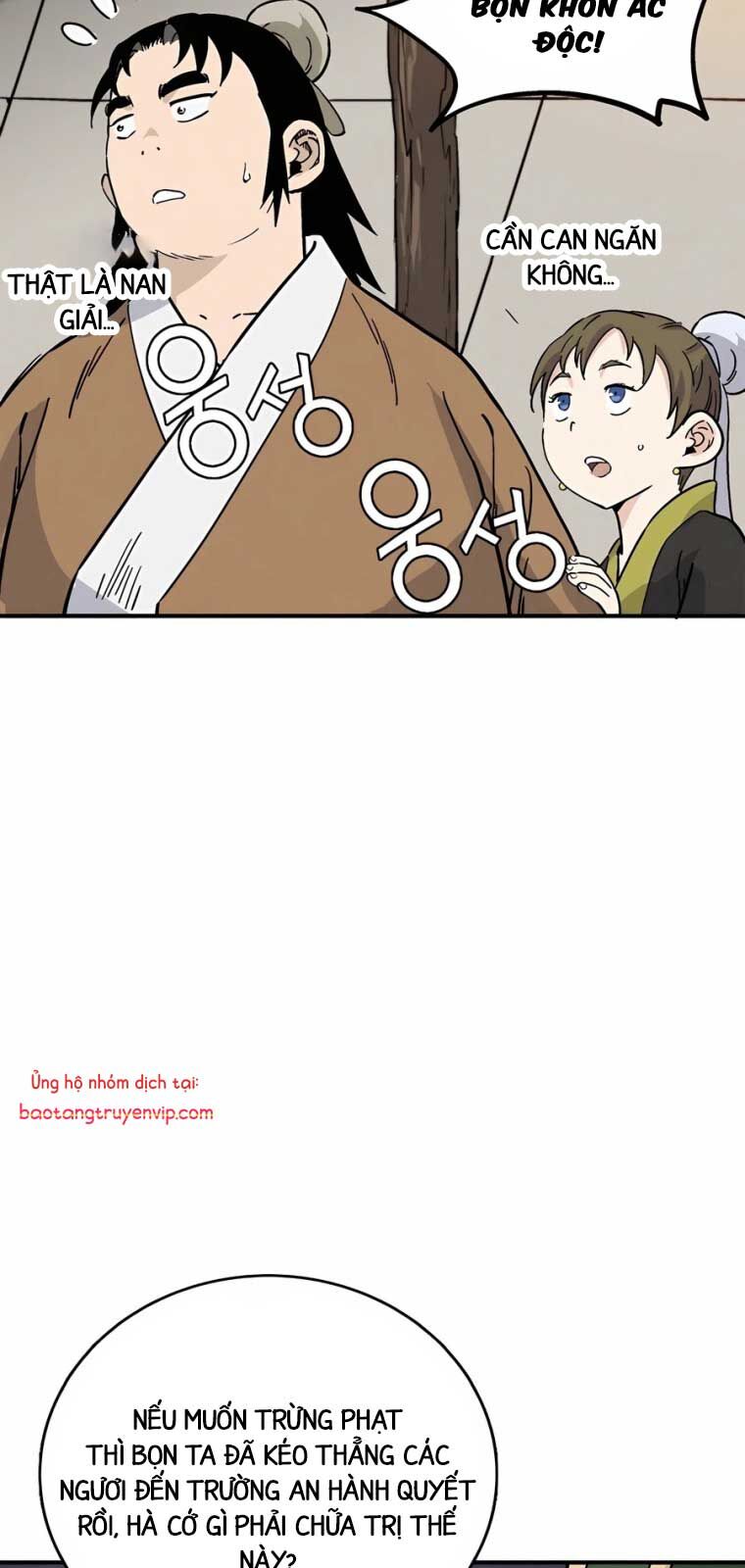 Trọng Sinh Thành Thần Y Thời Tam Quốc: Chapter 156.1