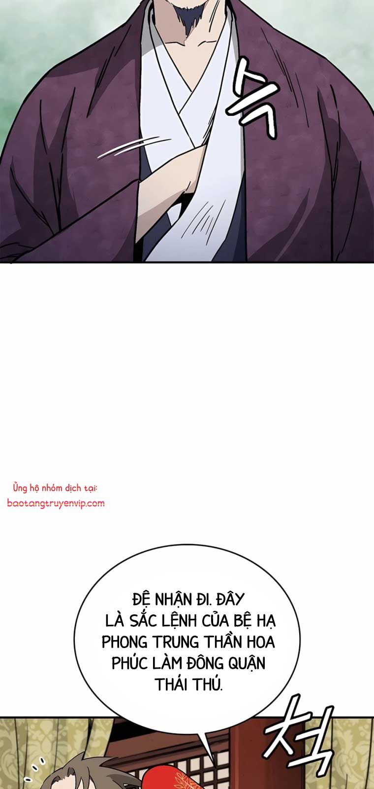 Trọng Sinh Thành Thần Y Thời Tam Quốc: Chapter 156.1