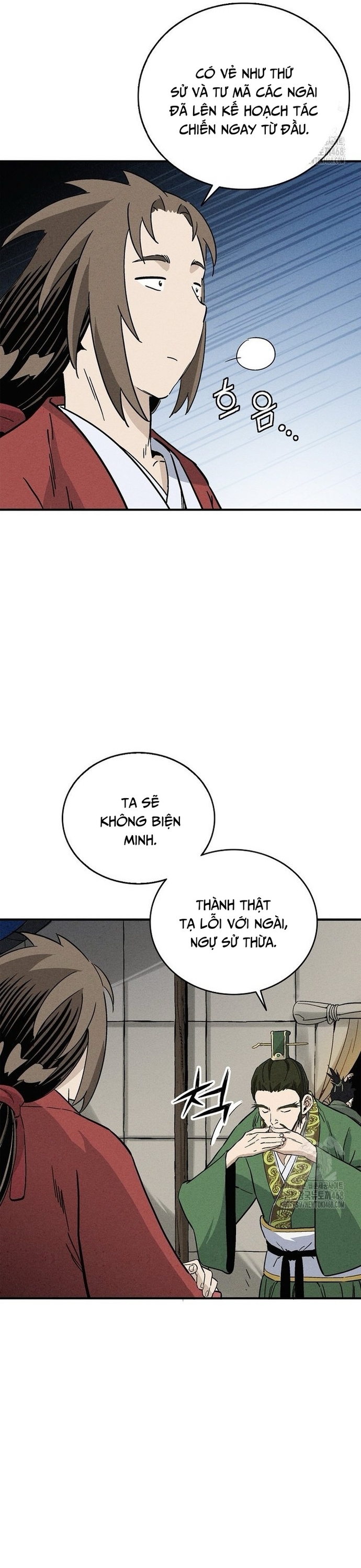 Trọng Sinh Thành Thần Y Thời Tam Quốc: Chapter 156