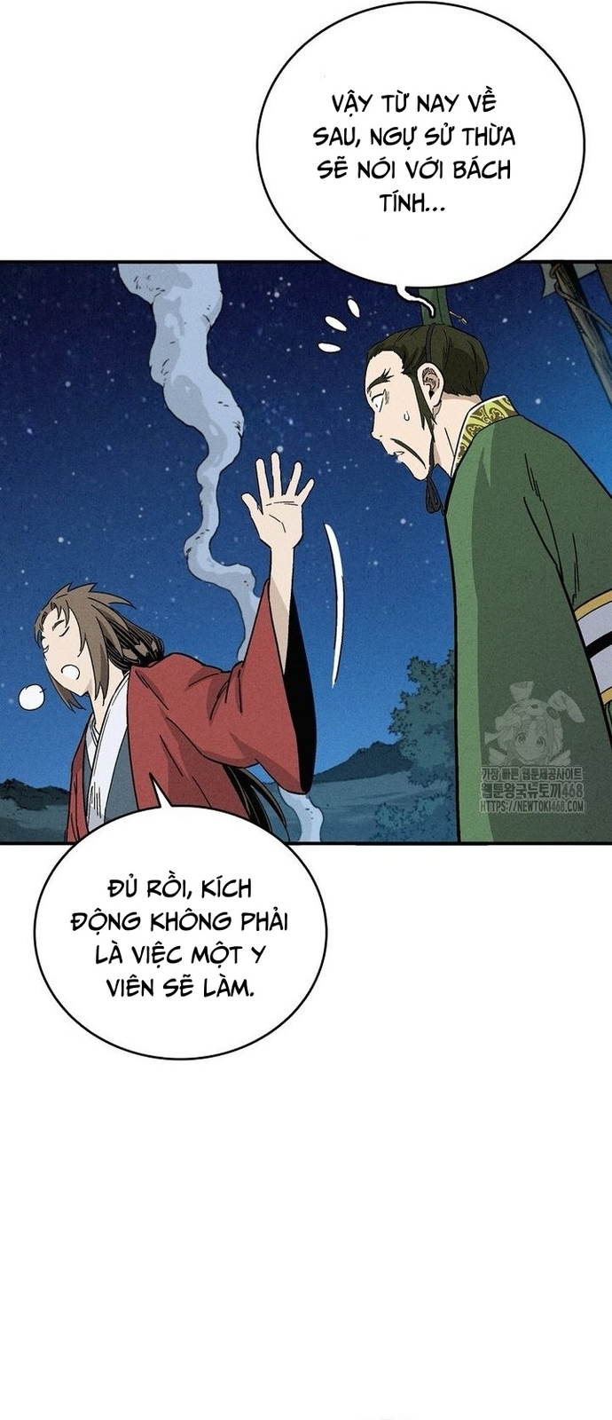 Trọng Sinh Thành Thần Y Thời Tam Quốc: Chapter 156