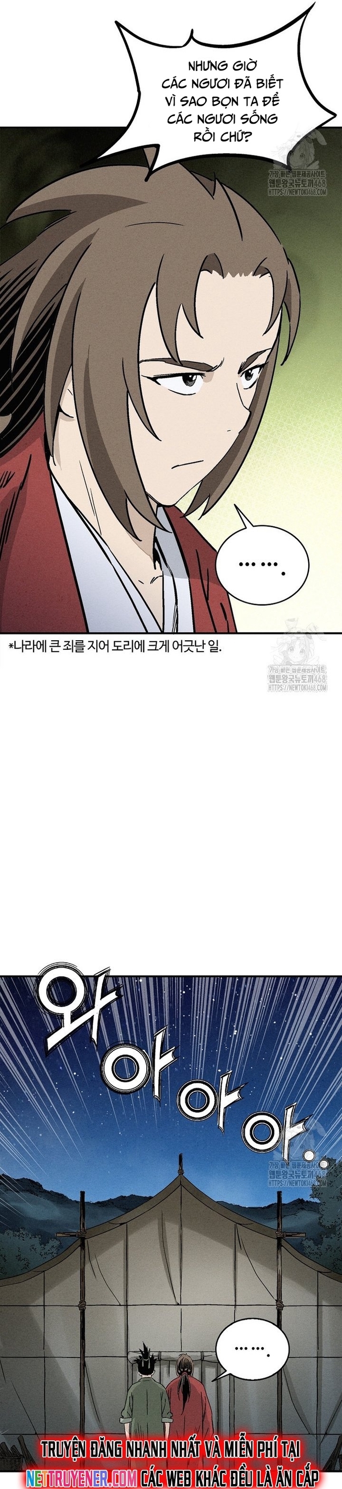 Trọng Sinh Thành Thần Y Thời Tam Quốc: Chapter 156