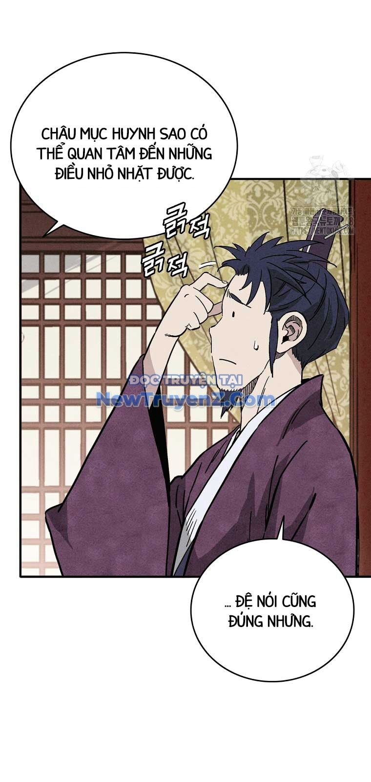 Trọng Sinh Thành Thần Y Thời Tam Quốc: Chapter 157.1