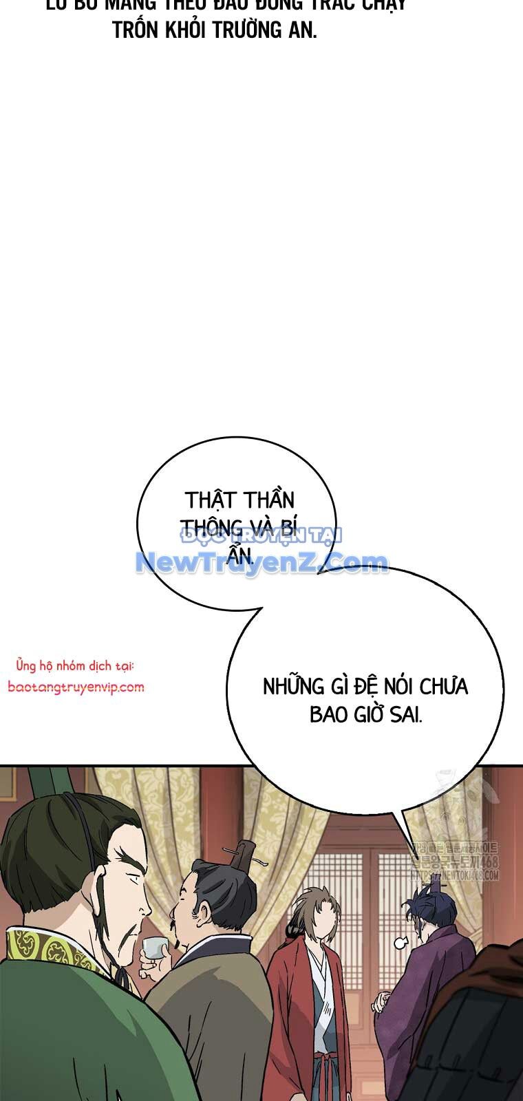 Trọng Sinh Thành Thần Y Thời Tam Quốc: Chapter 157.1