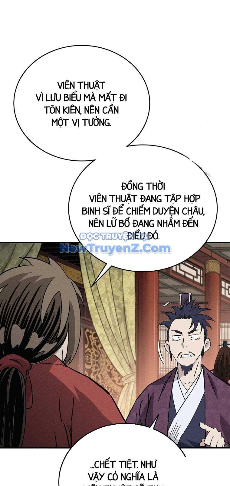 Trọng Sinh Thành Thần Y Thời Tam Quốc: Chapter 157.1