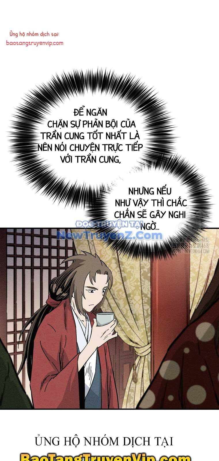 Trọng Sinh Thành Thần Y Thời Tam Quốc: Chapter 157.1