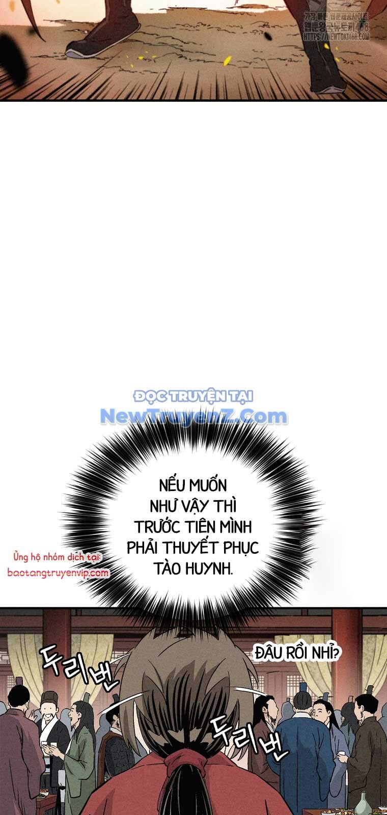 Trọng Sinh Thành Thần Y Thời Tam Quốc: Chapter 157.1