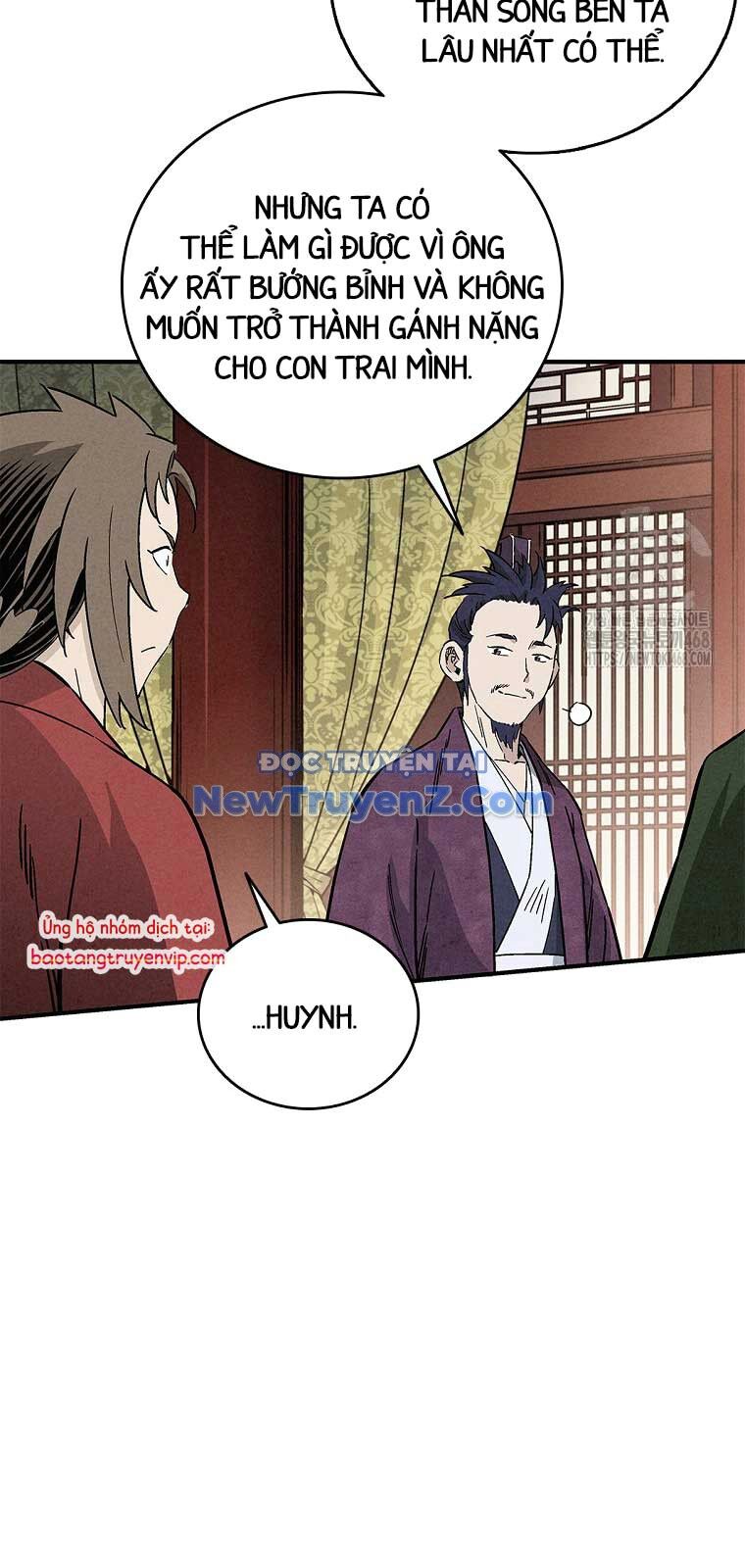 Trọng Sinh Thành Thần Y Thời Tam Quốc: Chapter 157.1