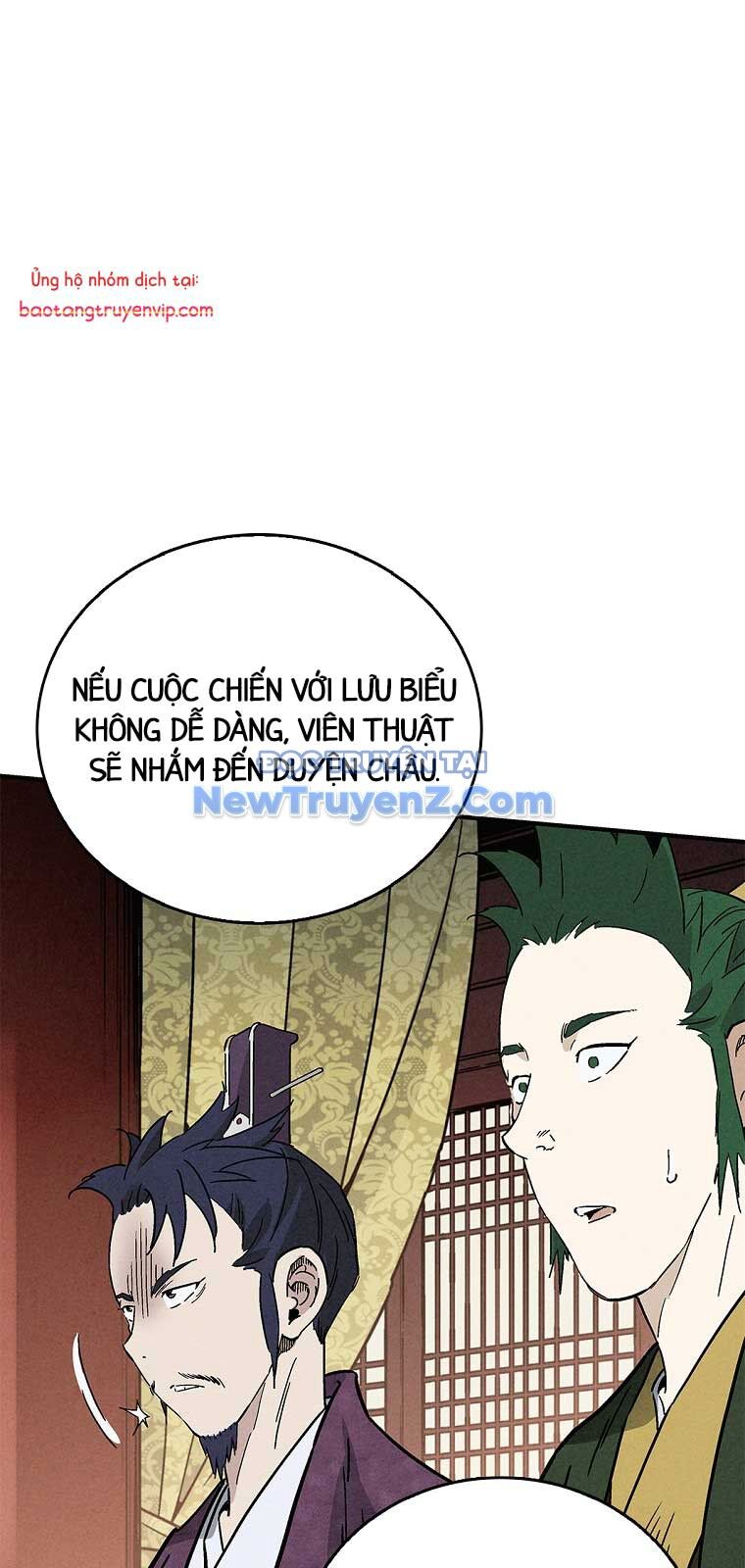 Trọng Sinh Thành Thần Y Thời Tam Quốc: Chapter 157.1