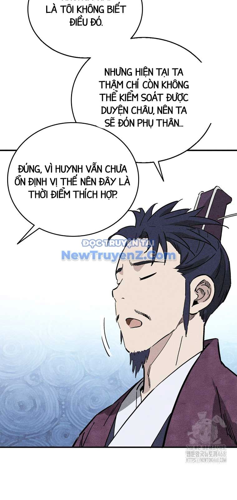 Trọng Sinh Thành Thần Y Thời Tam Quốc: Chapter 157.1