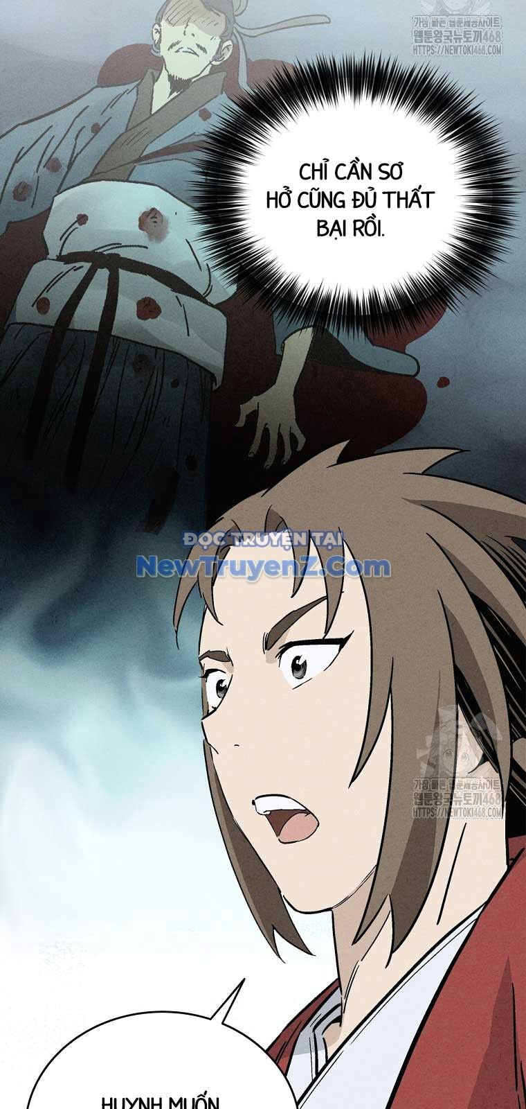 Trọng Sinh Thành Thần Y Thời Tam Quốc: Chapter 157.1