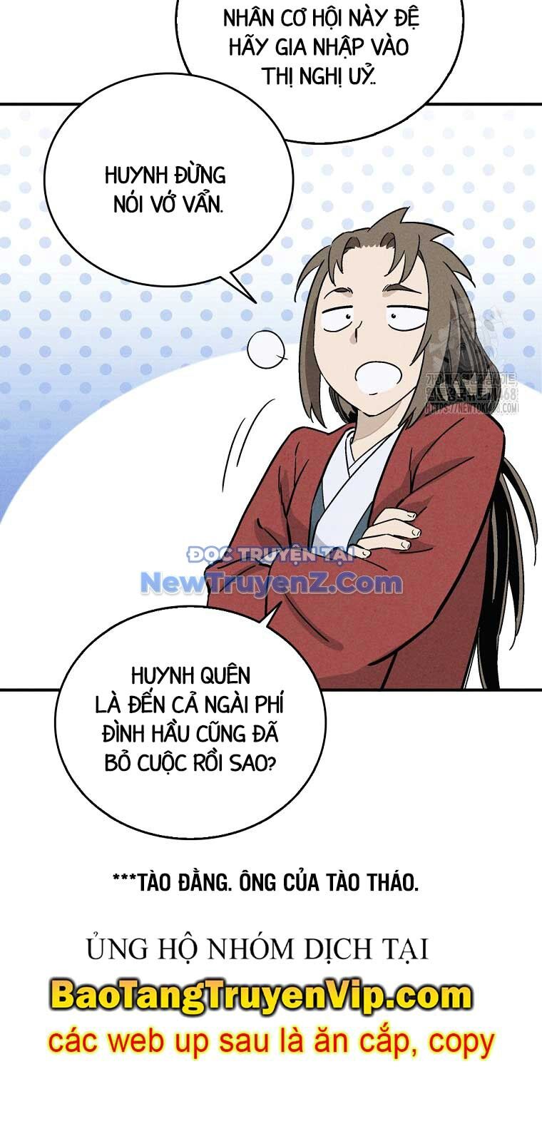 Trọng Sinh Thành Thần Y Thời Tam Quốc: Chapter 157.1