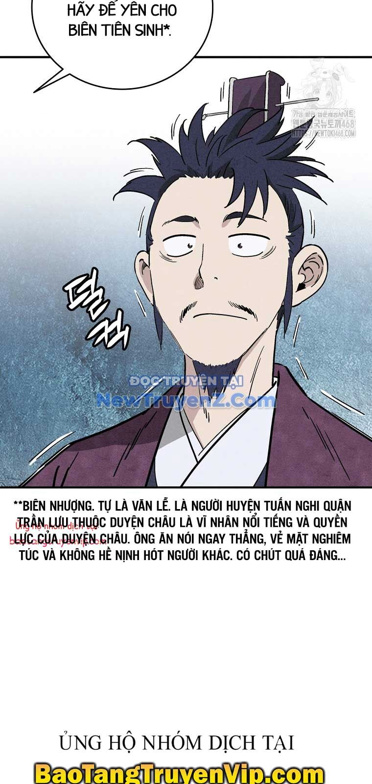 Trọng Sinh Thành Thần Y Thời Tam Quốc: Chapter 157.1