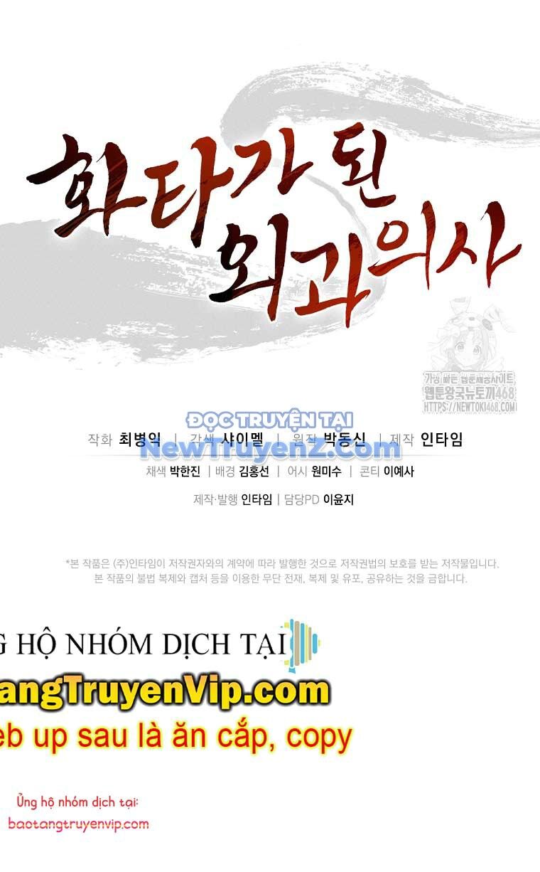 Trọng Sinh Thành Thần Y Thời Tam Quốc: Chapter 157.1