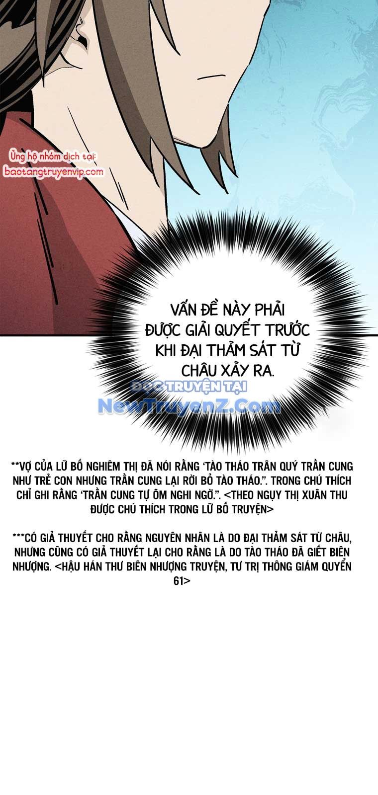 Trọng Sinh Thành Thần Y Thời Tam Quốc: Chapter 157.1