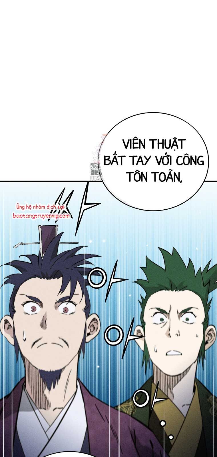 Trọng Sinh Thành Thần Y Thời Tam Quốc: Chapter 158.2