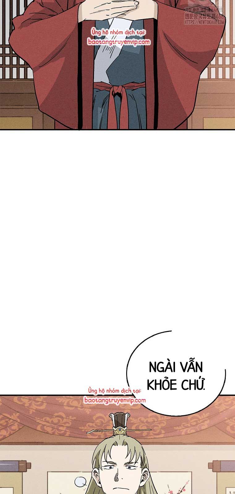 Trọng Sinh Thành Thần Y Thời Tam Quốc: Chapter 158.2