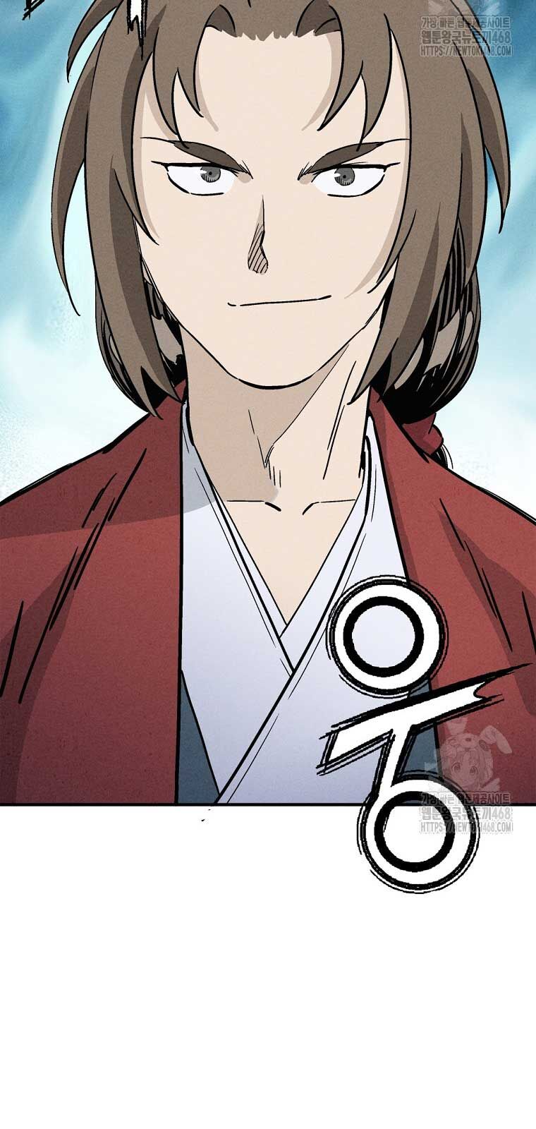 Trọng Sinh Thành Thần Y Thời Tam Quốc: Chapter 158.2