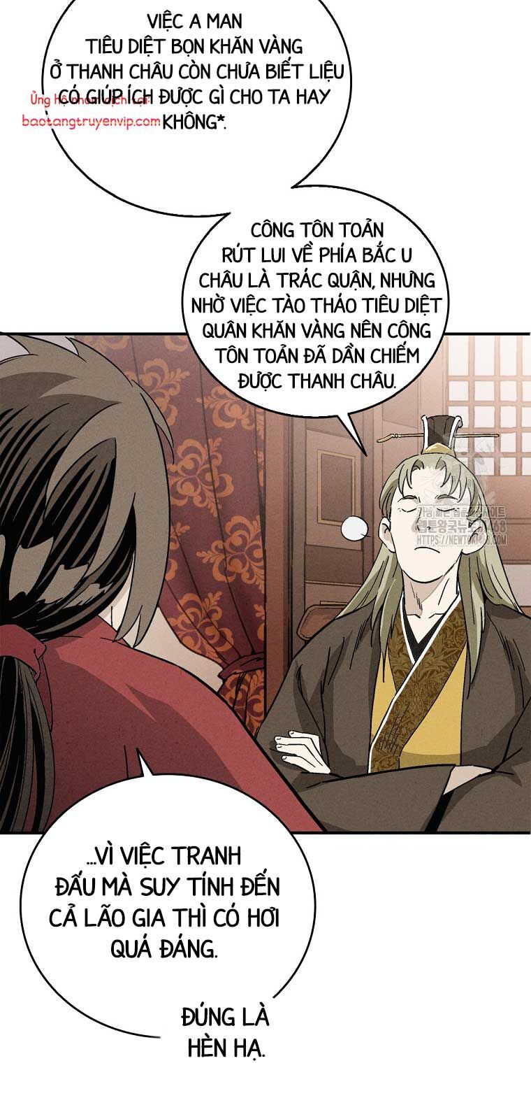 Trọng Sinh Thành Thần Y Thời Tam Quốc: Chapter 158.2