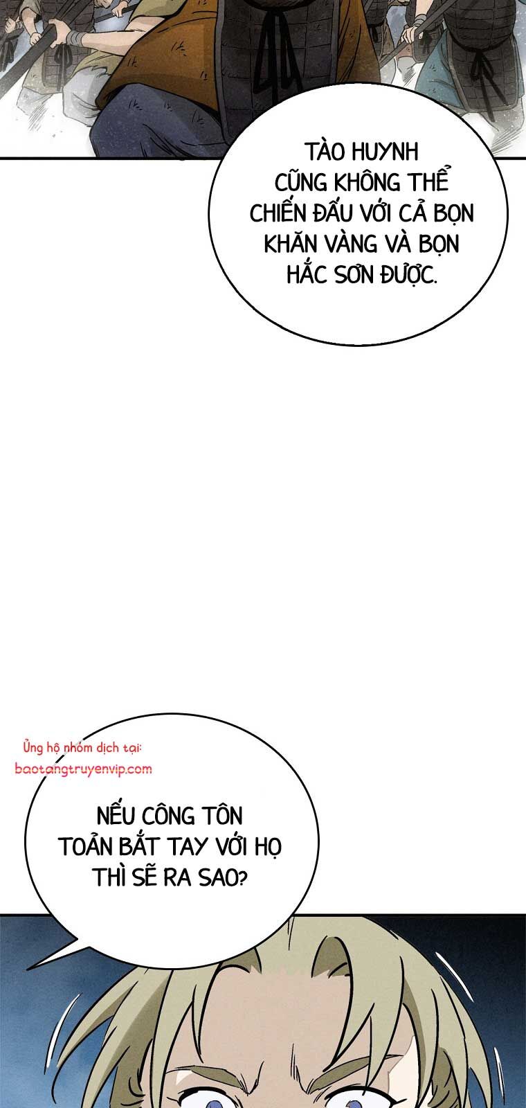 Trọng Sinh Thành Thần Y Thời Tam Quốc: Chapter 158.2