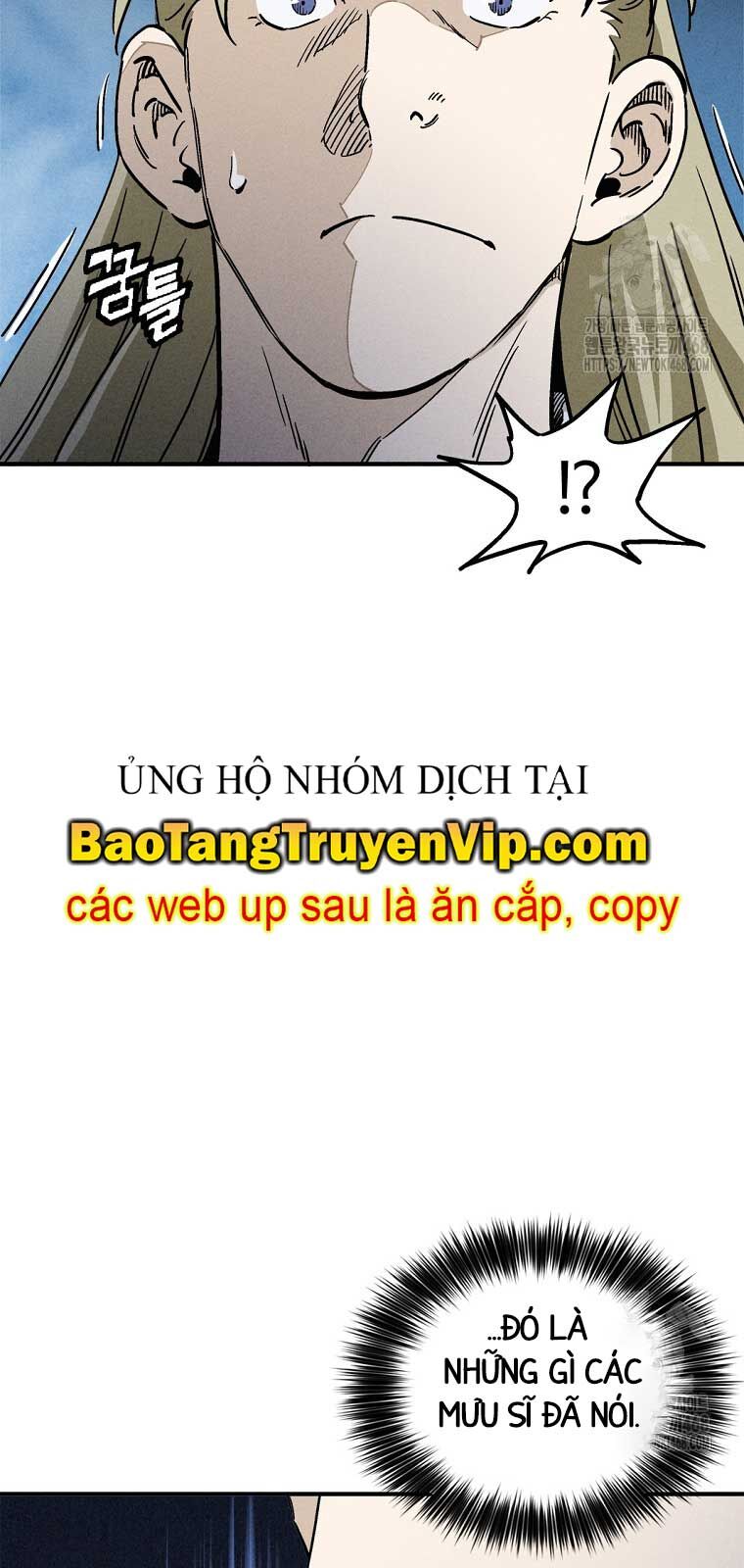 Trọng Sinh Thành Thần Y Thời Tam Quốc: Chapter 158.2