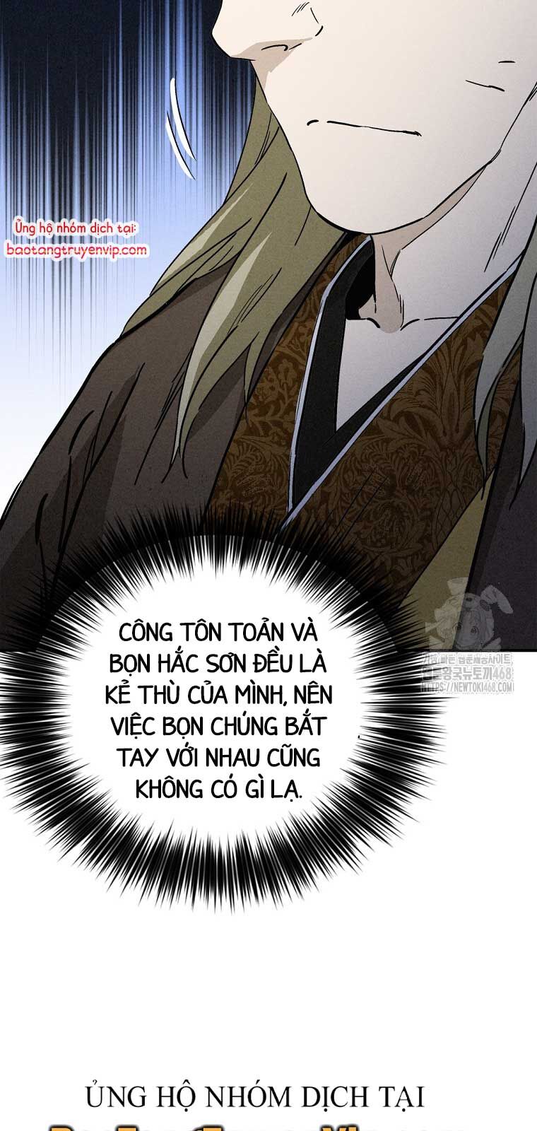 Trọng Sinh Thành Thần Y Thời Tam Quốc: Chapter 158.2