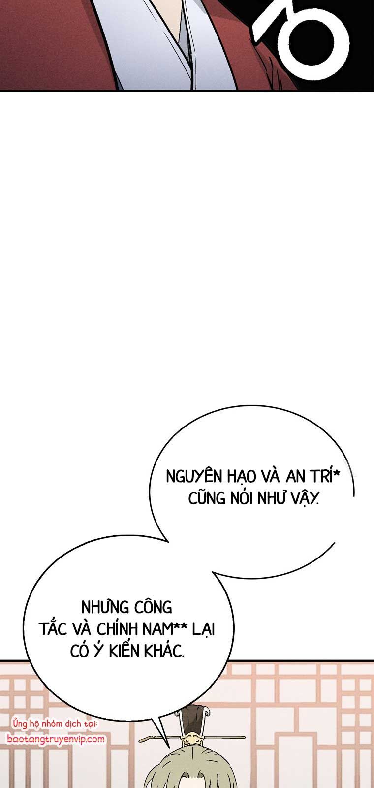 Trọng Sinh Thành Thần Y Thời Tam Quốc: Chapter 158.2