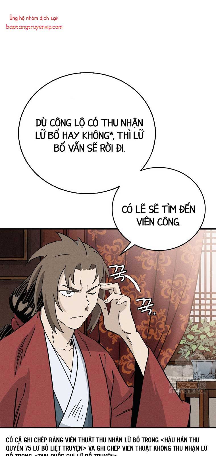 Trọng Sinh Thành Thần Y Thời Tam Quốc: Chapter 158.2