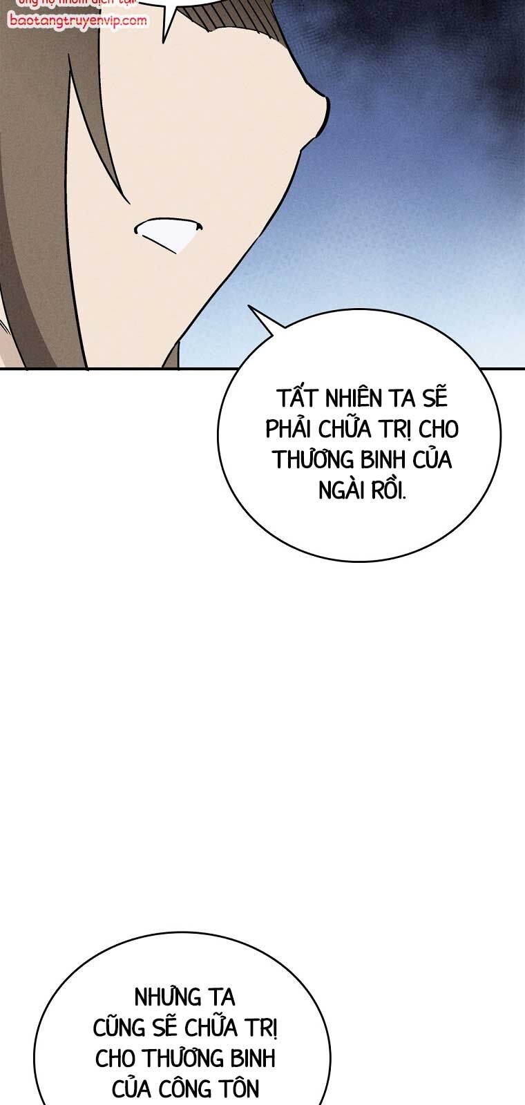 Trọng Sinh Thành Thần Y Thời Tam Quốc: Chapter 158.2