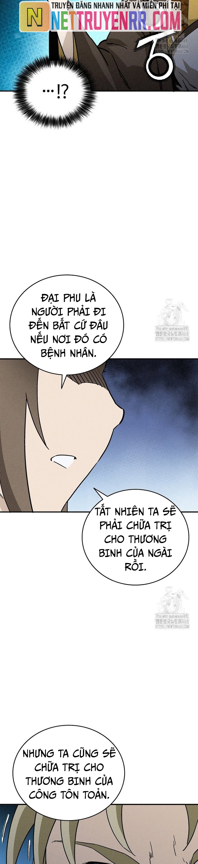 Trọng Sinh Thành Thần Y Thời Tam Quốc: Chapter 158