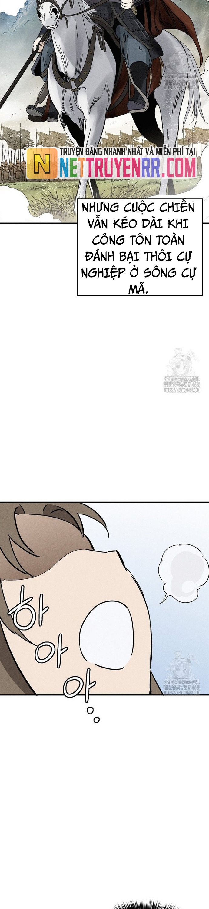 Trọng Sinh Thành Thần Y Thời Tam Quốc: Chapter 158