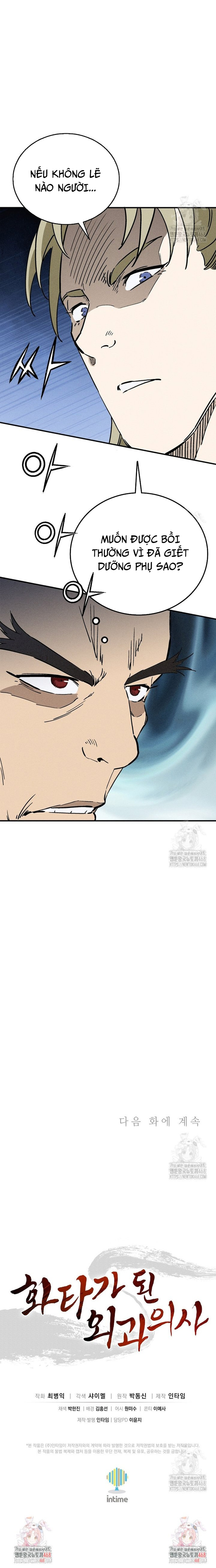 Trọng Sinh Thành Thần Y Thời Tam Quốc: Chapter 159