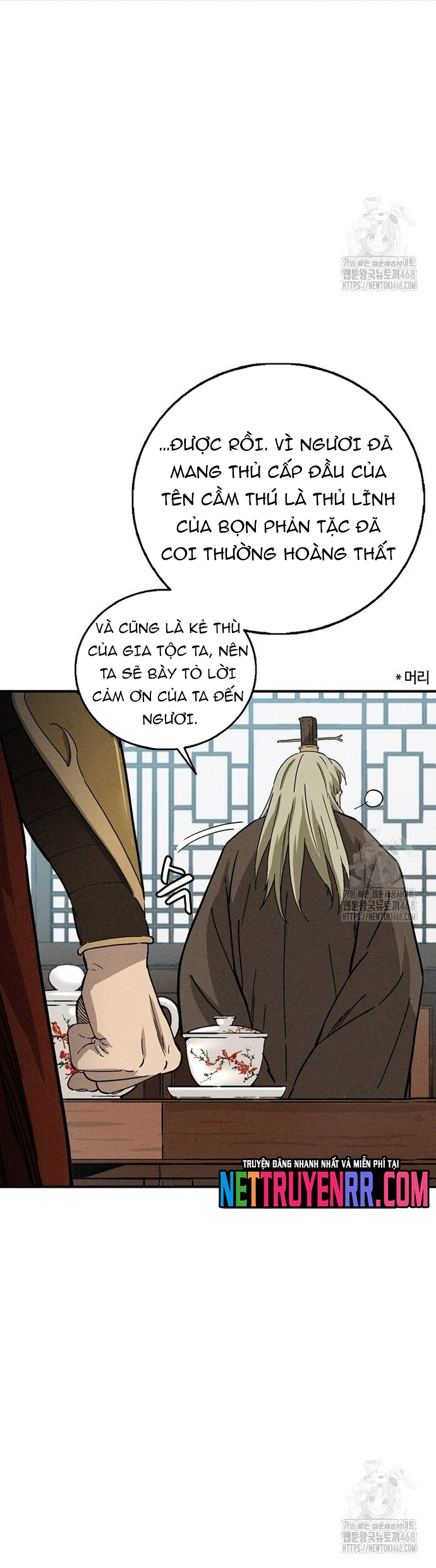 Trọng Sinh Thành Thần Y Thời Tam Quốc: Chapter 160