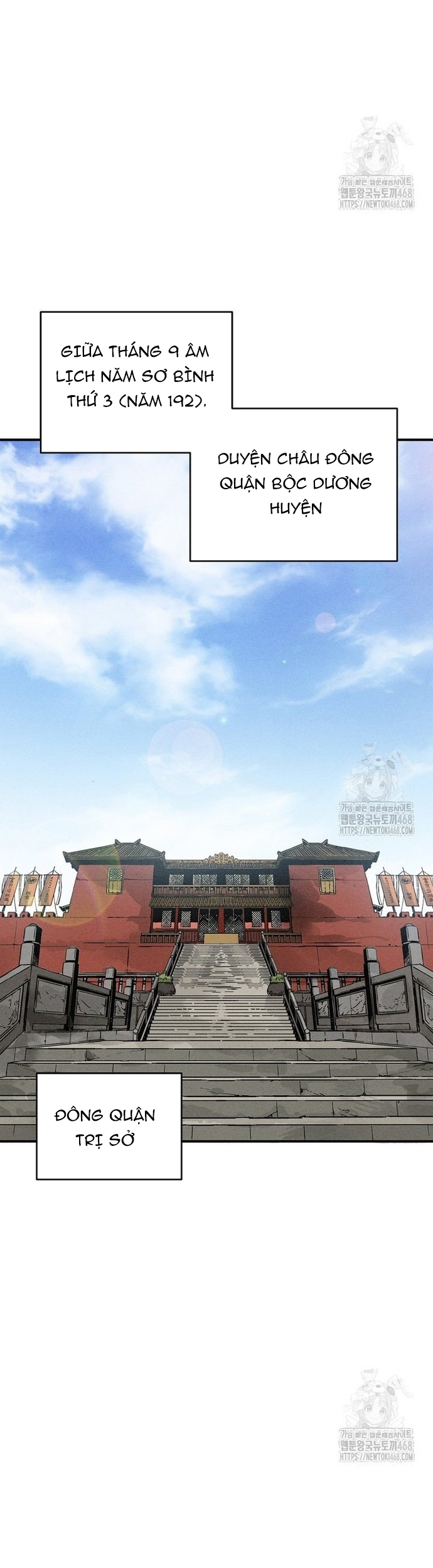 Trọng Sinh Thành Thần Y Thời Tam Quốc: Chapter 160