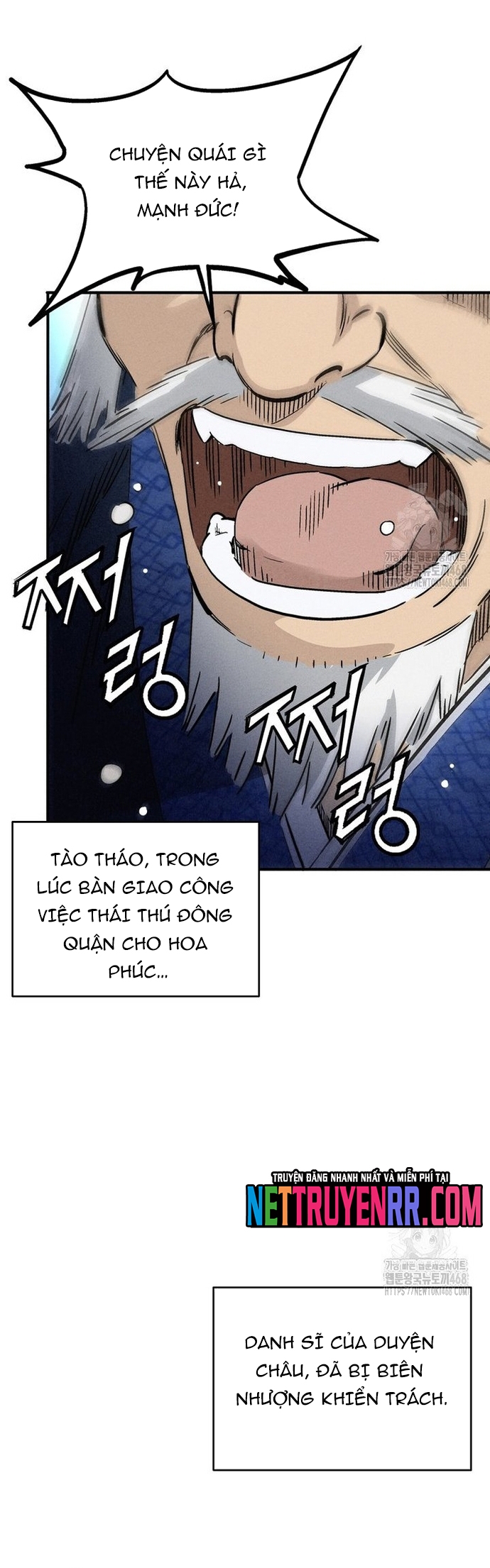 Trọng Sinh Thành Thần Y Thời Tam Quốc: Chapter 160