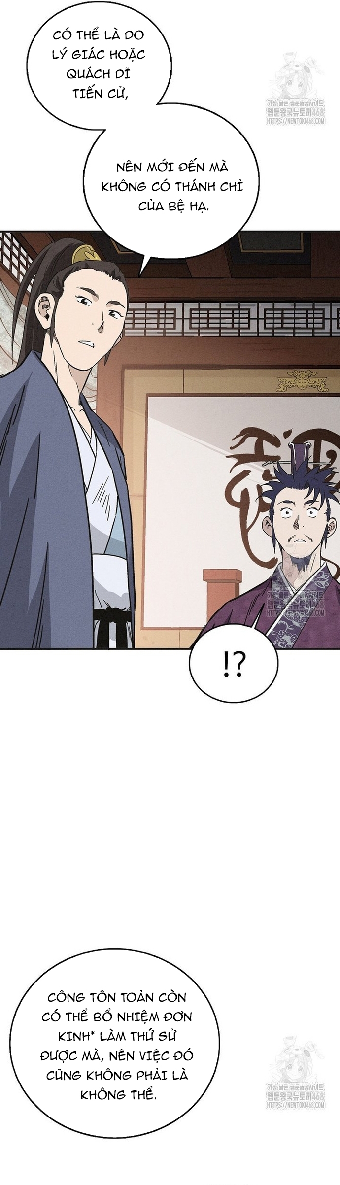 Trọng Sinh Thành Thần Y Thời Tam Quốc: Chapter 160