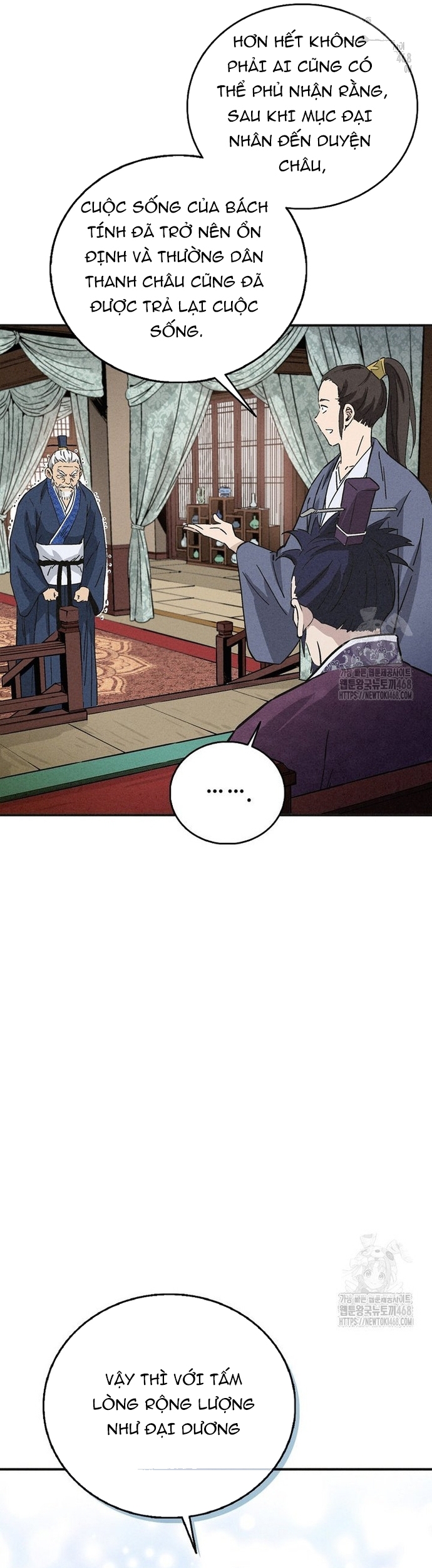 Trọng Sinh Thành Thần Y Thời Tam Quốc: Chapter 160