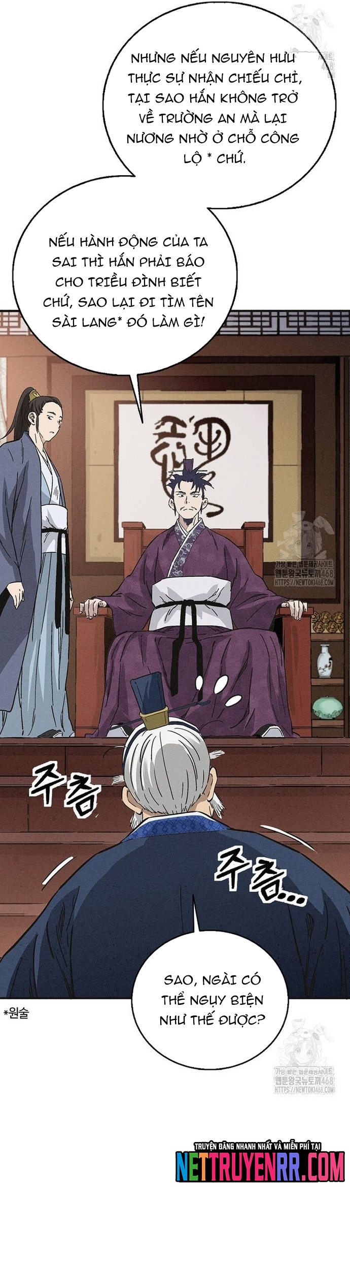 Trọng Sinh Thành Thần Y Thời Tam Quốc: Chapter 160