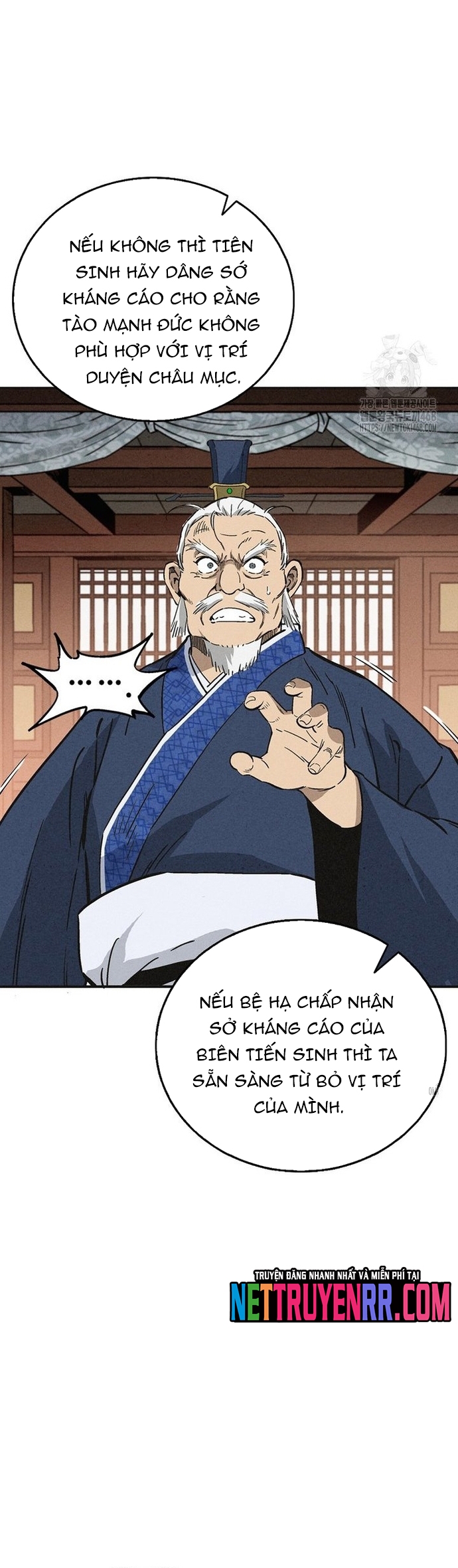 Trọng Sinh Thành Thần Y Thời Tam Quốc: Chapter 160