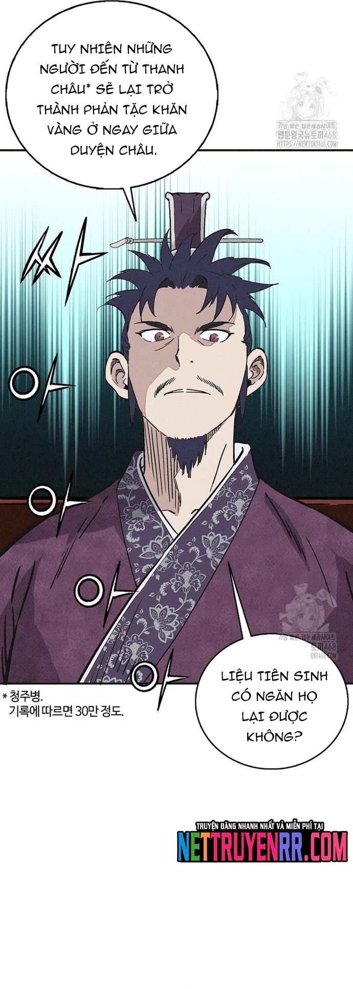 Trọng Sinh Thành Thần Y Thời Tam Quốc: Chapter 160