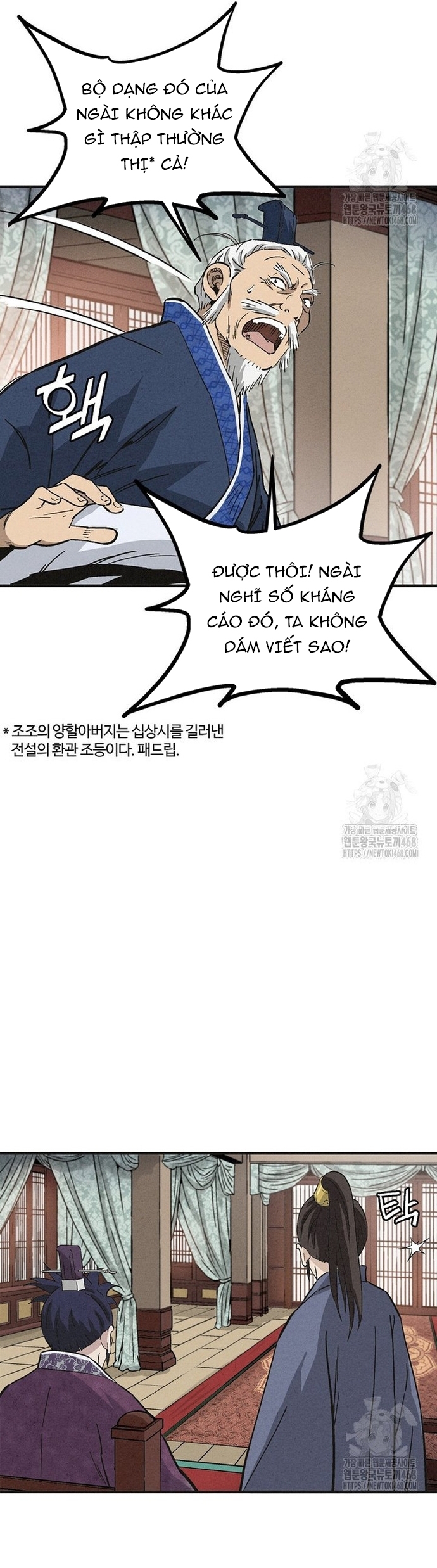 Trọng Sinh Thành Thần Y Thời Tam Quốc: Chapter 160