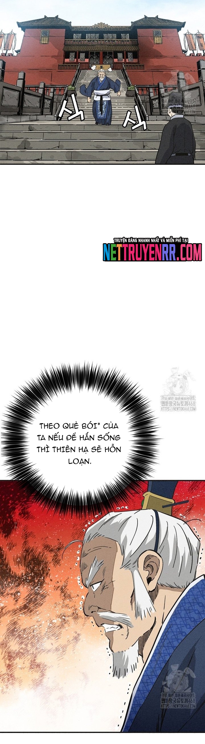 Trọng Sinh Thành Thần Y Thời Tam Quốc: Chapter 160