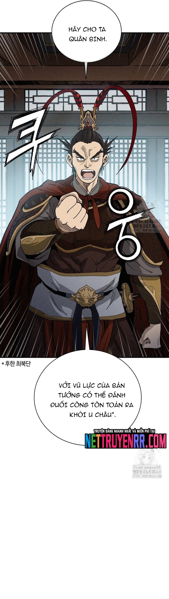 Trọng Sinh Thành Thần Y Thời Tam Quốc: Chapter 160