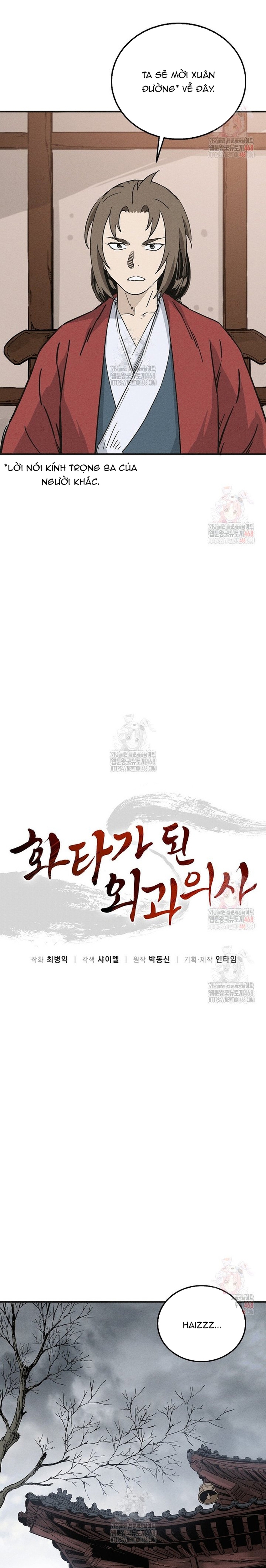 Trọng Sinh Thành Thần Y Thời Tam Quốc: Chapter 161