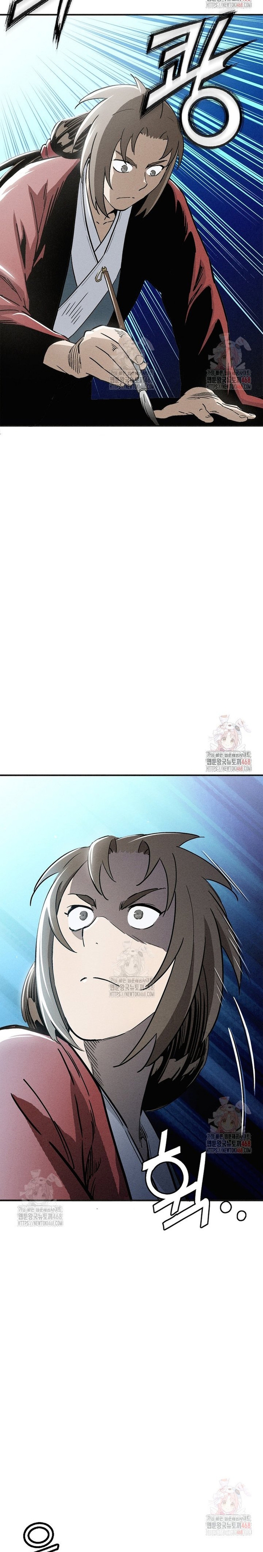 Trọng Sinh Thành Thần Y Thời Tam Quốc: Chapter 161