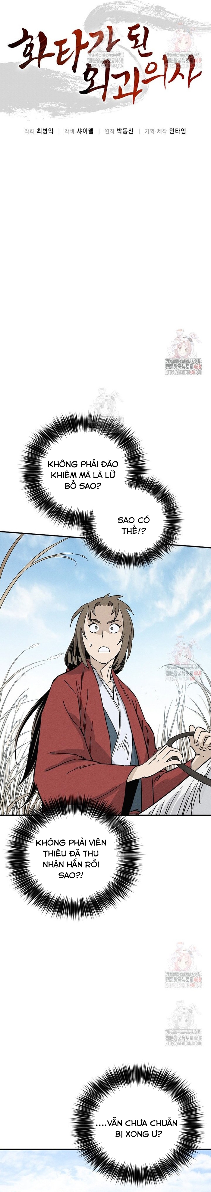 Trọng Sinh Thành Thần Y Thời Tam Quốc: Chapter 162