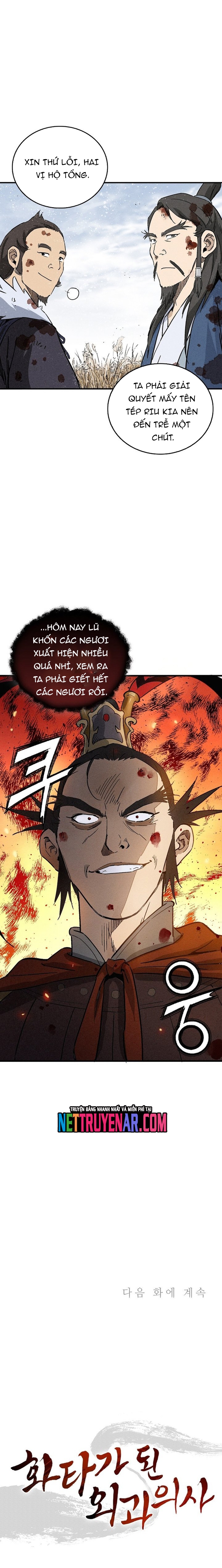 Trọng Sinh Thành Thần Y Thời Tam Quốc: Chapter 163