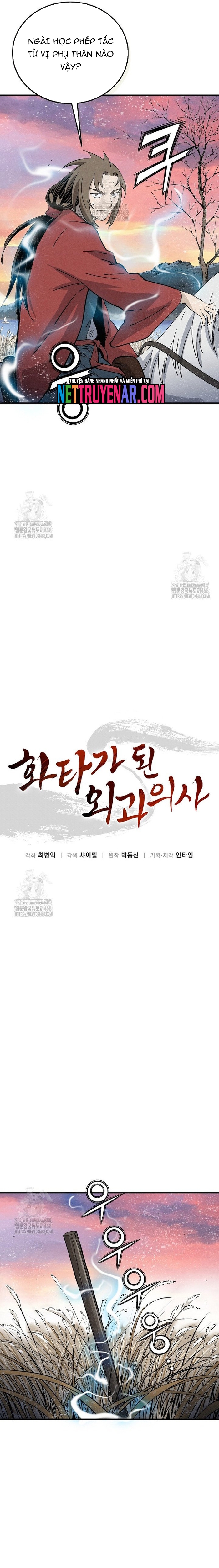 Trọng Sinh Thành Thần Y Thời Tam Quốc: Chapter 164