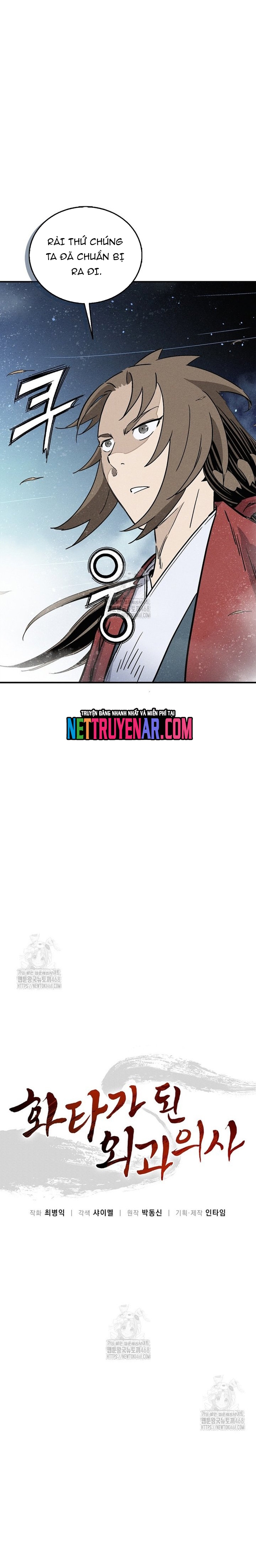 Trọng Sinh Thành Thần Y Thời Tam Quốc: Chapter 165