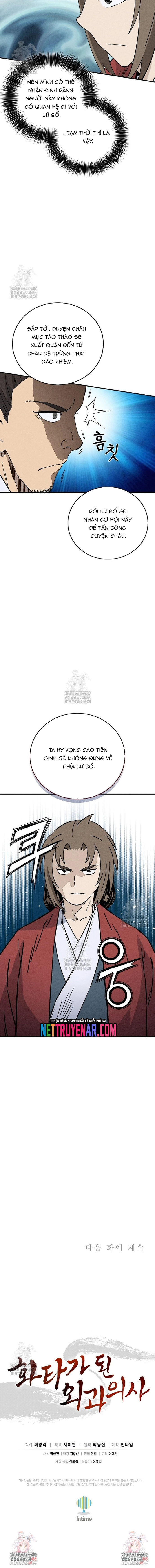 Trọng Sinh Thành Thần Y Thời Tam Quốc: Chapter 172